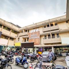 Collection O Suvidha