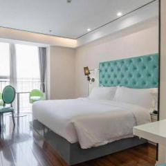 Xana Lite Anqing Yuexi Swan Squre Branch