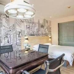 City Comfort Inn Changsha Wanjiali Mawangdui Metro Station