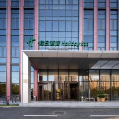 Holiday Inn Beijing Daxing Centre by IHG