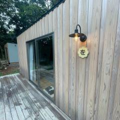 Aiueo no Mori - Vacation STAY 79149v