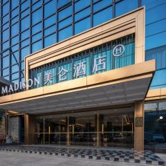 Royalton Hotel Shenzhen Baoan Airport