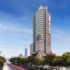 Royalton Hotel Hefei USTC