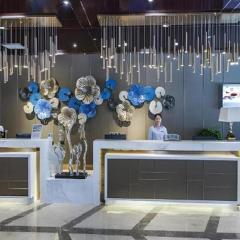 Metropolo Hotel Yining Development Zone Hanma Building