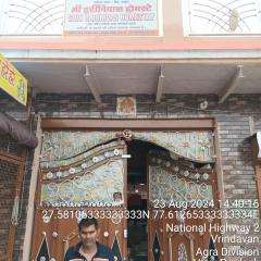 Shri Hari Nivas Homestay