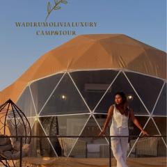WADI RUM OLIVIA lUXURY CAMP & TOUR