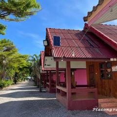 ปลาตอง รีสอร์ท