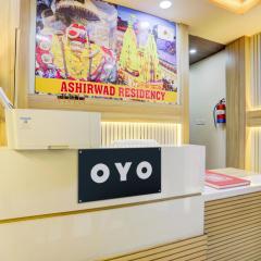 SPOT ON Ashirwad Residency