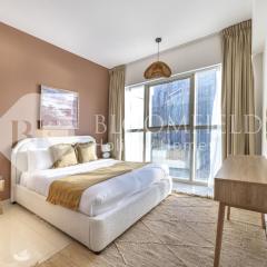 Bloomfields Iconic 1Br In Marina Blue