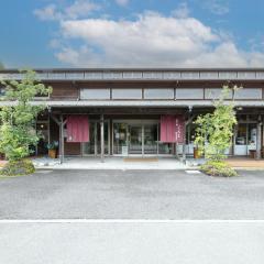 Tabist Fontana no Oka Kamou