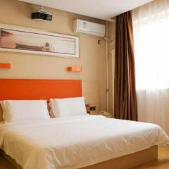 7 Days Premium Beijing Dabaotai Metro Station Luhua Road