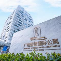 Guangzhou Xiangxue International Apartment