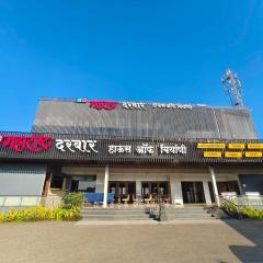 Hotel O Maharashtra Darbar Gonde