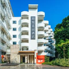 Sentraland Pengyue Garden International Hotel Shenzhen Futian Shangmeilin Metro Station Branch