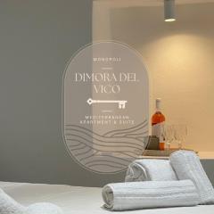 Dimora del Vico - Mediterranean Apartment & Suite