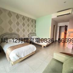 Matsu Star Yang Homestay