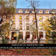グランド ホテル ソフィアヌ（Grand Hotel Sofianu）