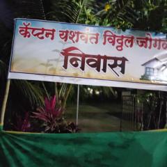 Kalkai hotels and lodging