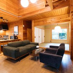 KAGUYA Karuizawa - 輝屋