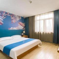 Pai Hotel Kunshan Youyi Hospital Qingyang South Road Branch