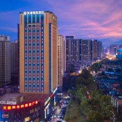 Meihua Lizhi Hotel