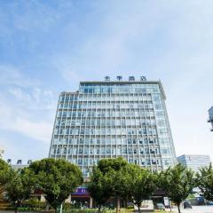 JI Hotel Suzhou Wujiang Fen Lake