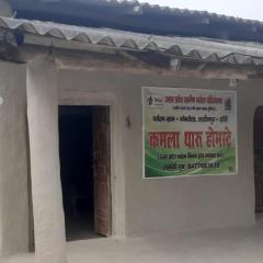 Kamla Tharu Home Stay