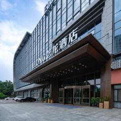 Qingdao Huangdao Golden Beach Art Dragon Hotel