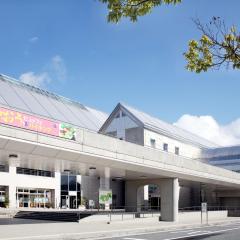 Kibi Kogen Resort Hotel