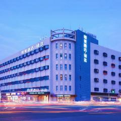 Jinglai Select Hotel - Jing'an Daning Lingshi Park Branch