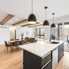 Magnifique Condo pour 4 à Orford