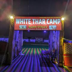 White Thar Camp