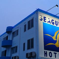 Seagull Hotel -シーガルホテル-