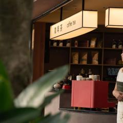 Yinshi Yunshe Private Hot Spring Villa in Dujiangyan