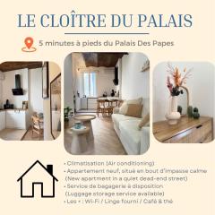 Le Cloître du Palais - Studio