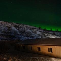 Studlagil INN Hostel