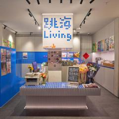 Tiaohai Living Youth Hotel