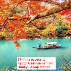 Family Home Osaka Awaji Guest House