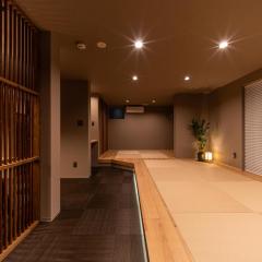 おやど紀伊国屋宝町