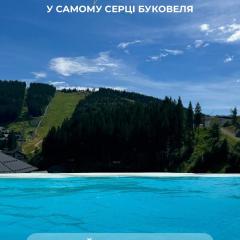 SAVOIE Apartments Bukovel