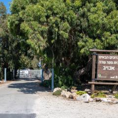 SPNI Achziv Field School