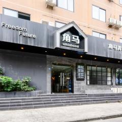 Wildebeest Youth Hostel