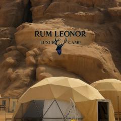 RUM LEONOR lUXURY CAMP