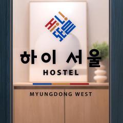 하이서울 호스텔 명동 웨스트