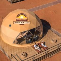 WADI RUM NEOM lUXURY CAMP