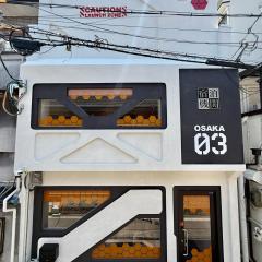 Osaka03 地铁站步行两分钟 直达难波 日本桥 梅田 关西机场