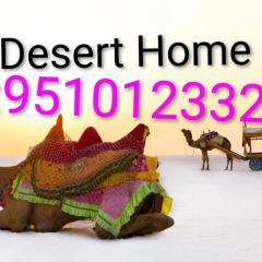 White Desert Home Stay