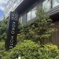 KOKO HOTEL Kyoto Sanjo - formerly Hotel Wing International Premium Kyoto Sanjo