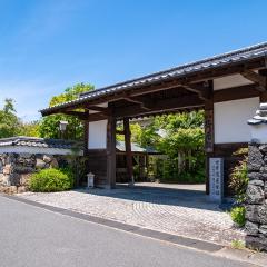 萩城三の丸 北門屋敷