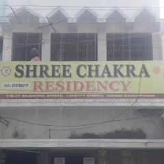 Shree Chakra Residency